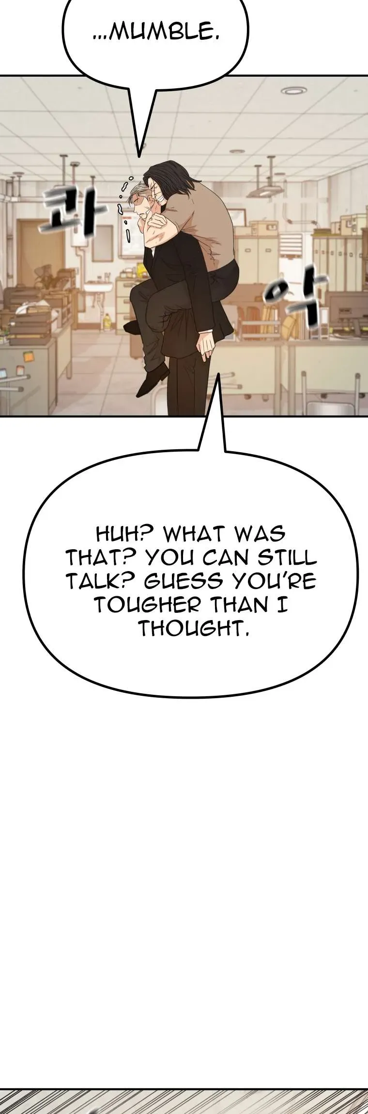 Guard pass Chapter 138 Online - página 23