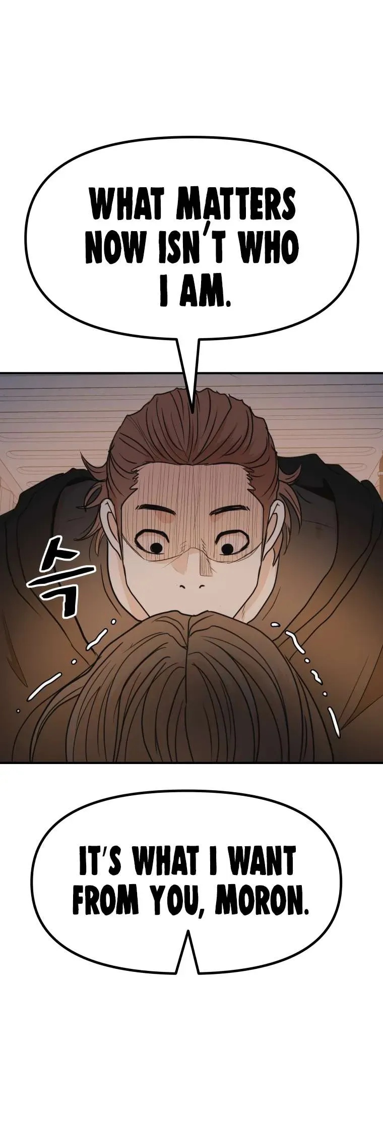 Guard pass Chapter 138 Online - página 39