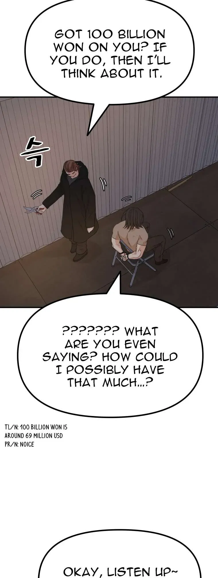 Guard pass Chapter 138 Online - página 43