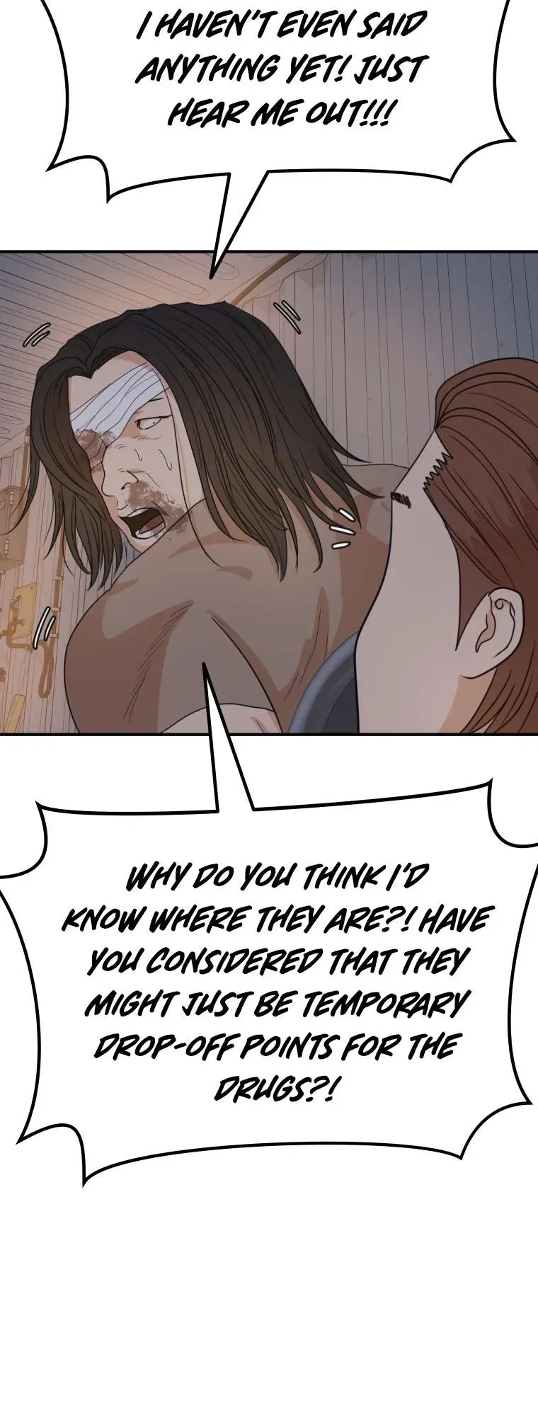 Guard pass Chapter 138 Online - página 46