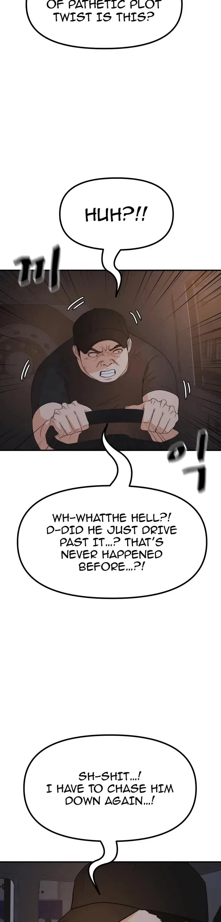 Guard pass Chapter 144 Online - página 3