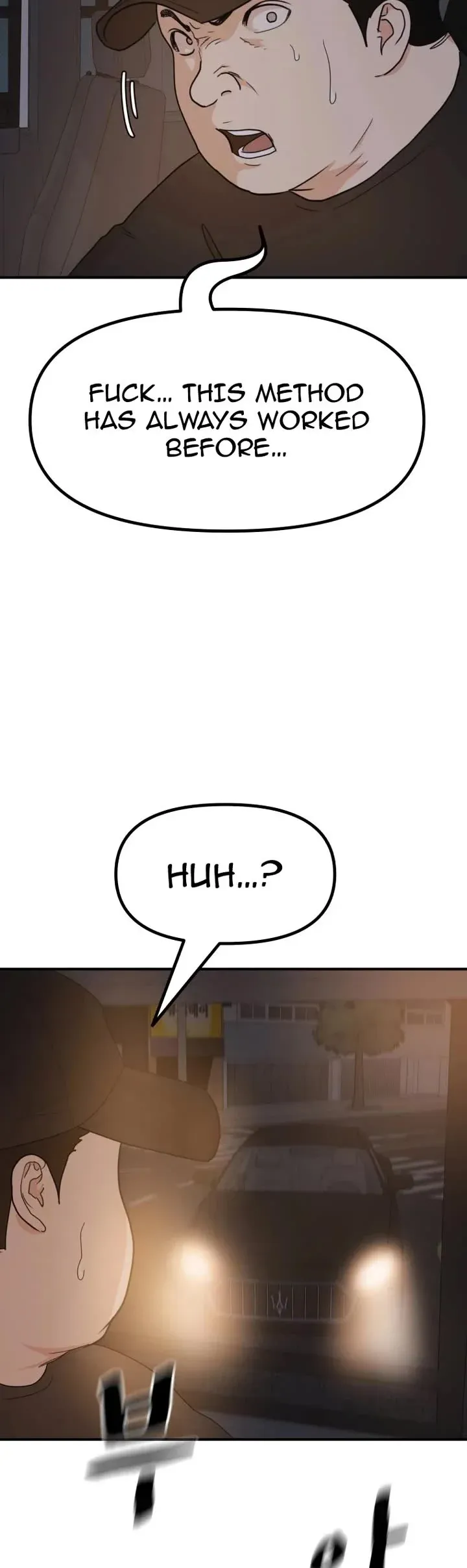 Guard pass Chapter 144 Online - página 4