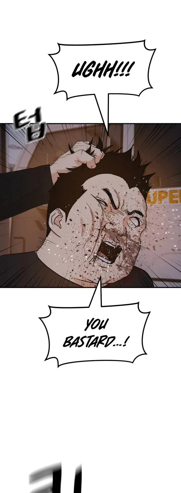 Guard pass Chapter 144 Online - página 9