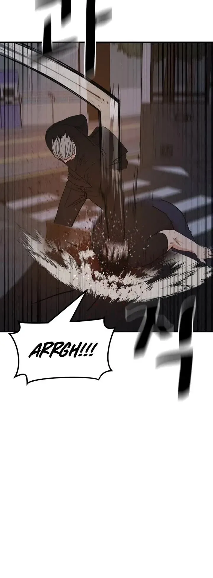 Guard pass Chapter 144 Online - página 10