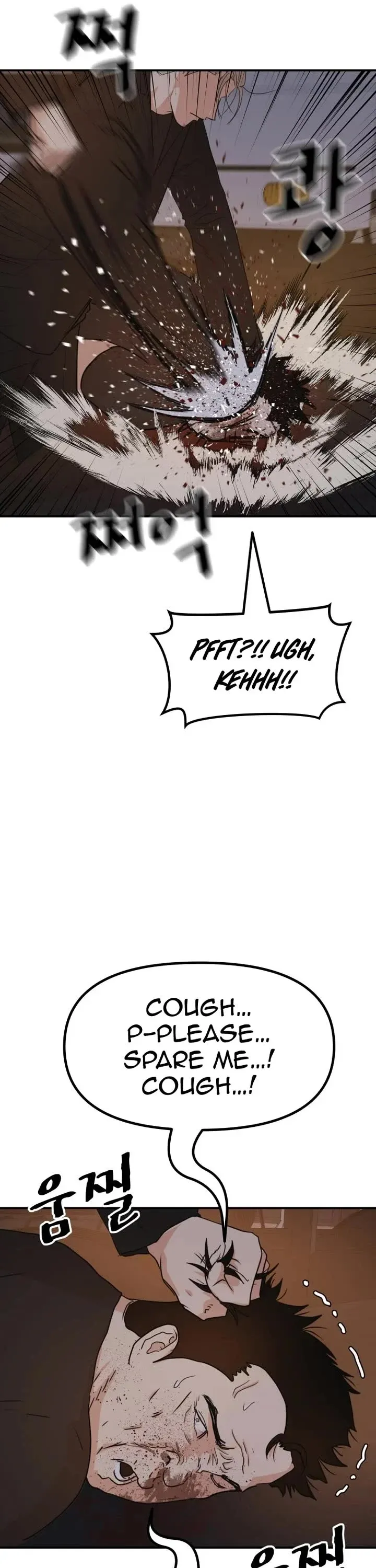 Guard pass Chapter 144 Online - página 11