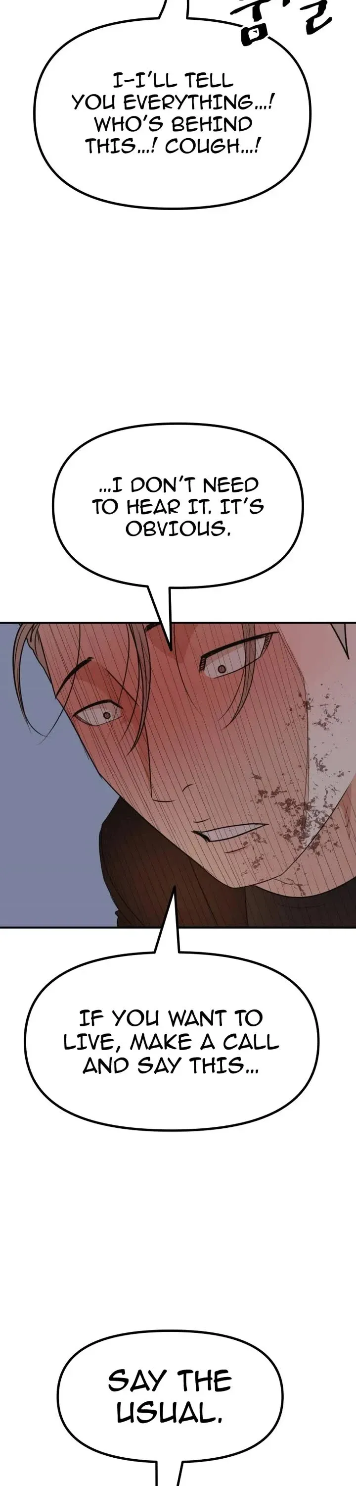 Guard pass Chapter 144 Online - página 12
