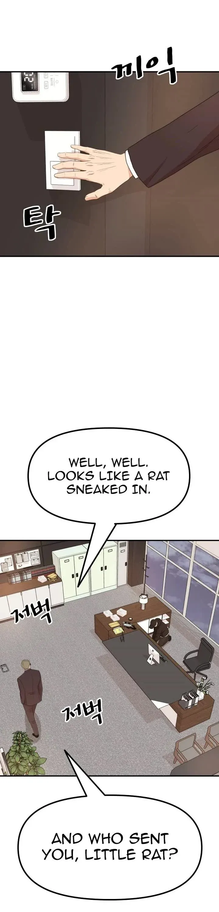 Guard pass Chapter 144 Online - página 38