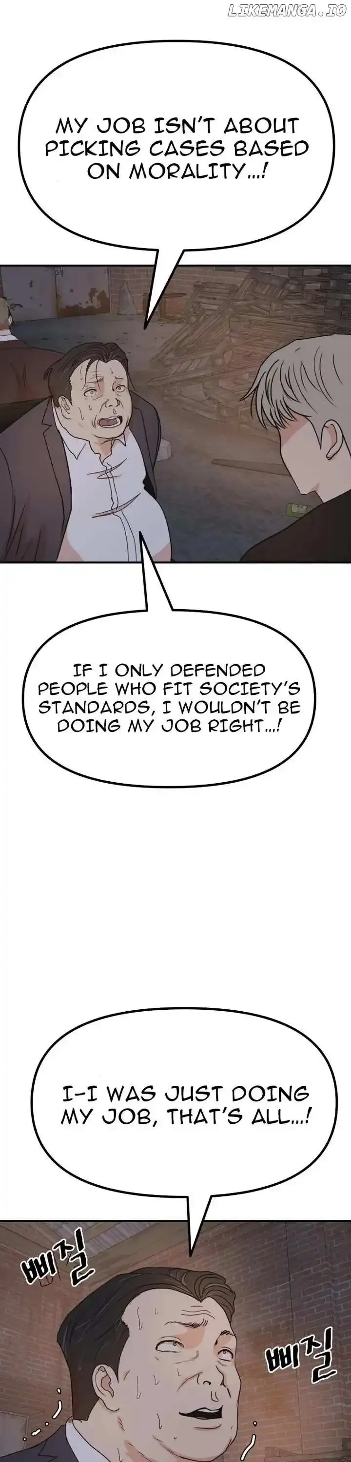 Guard pass Chapter 147 Online - página 3