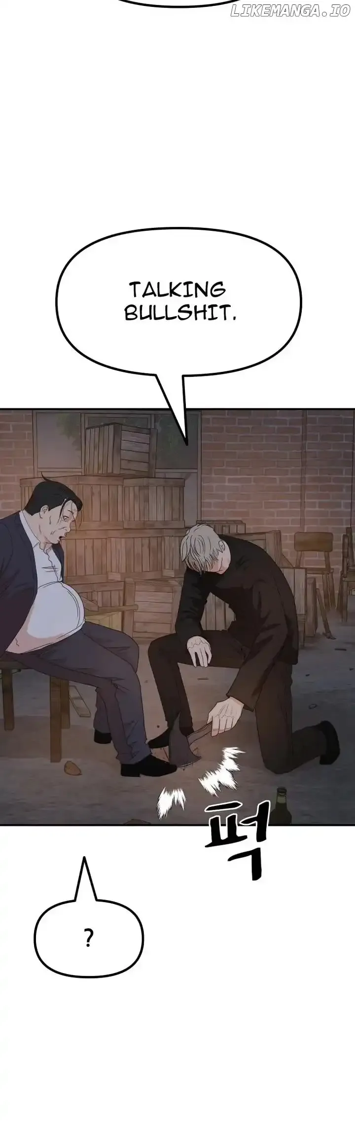 Guard pass Chapter 147 Online - página 5
