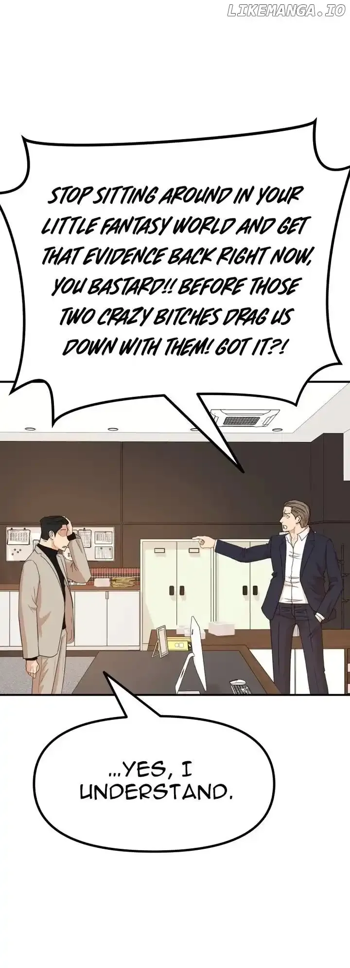 Guard pass Chapter 147 Online - página 14