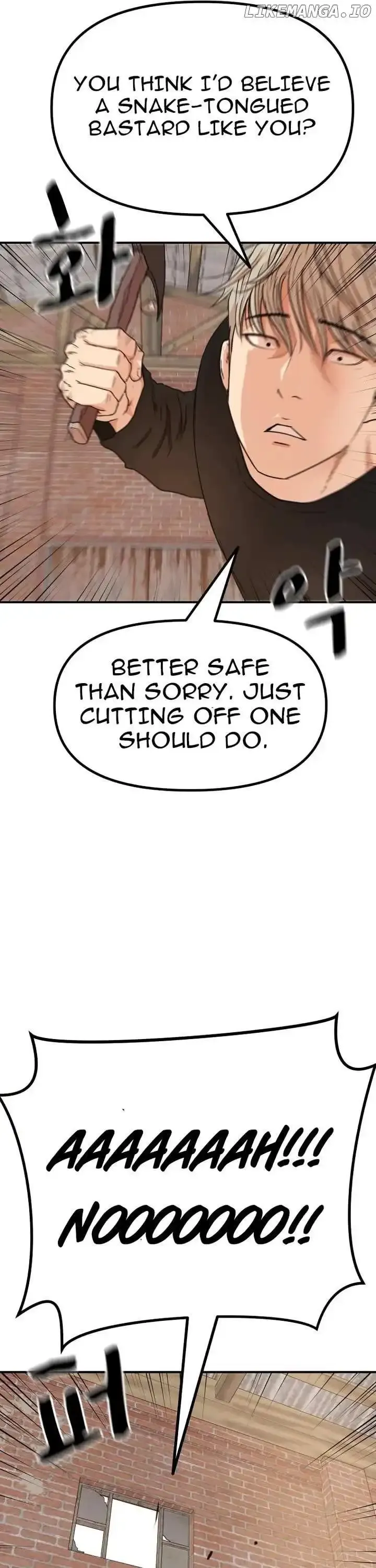 Guard pass Chapter 147 Online - página 28
