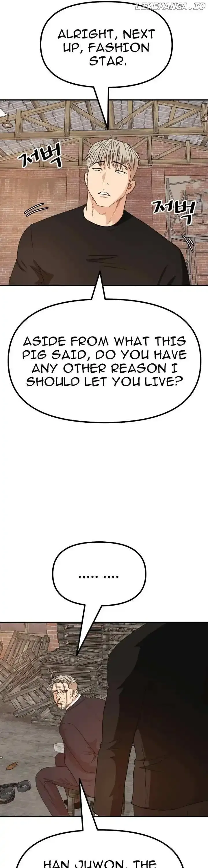 Guard pass Chapter 147 Online - página 31