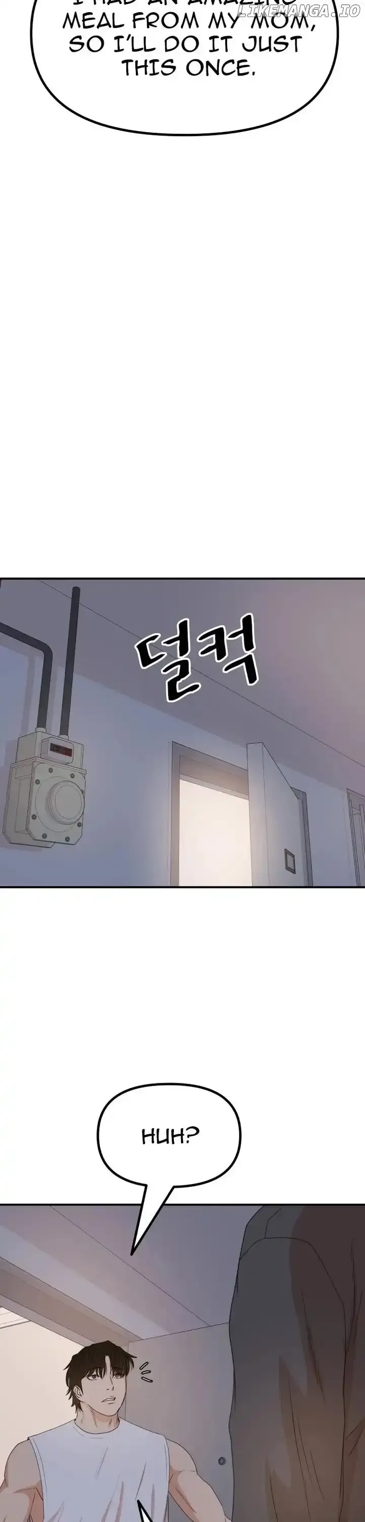 Guard pass Chapter 147 Online - página 37