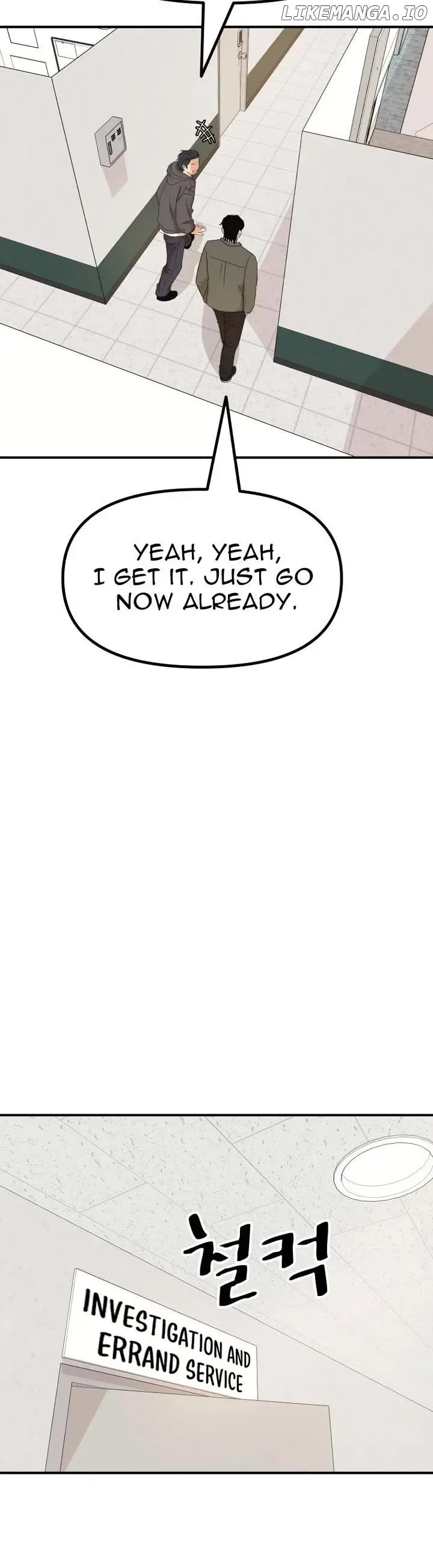 Guard pass Chapter 149 Online - página 35