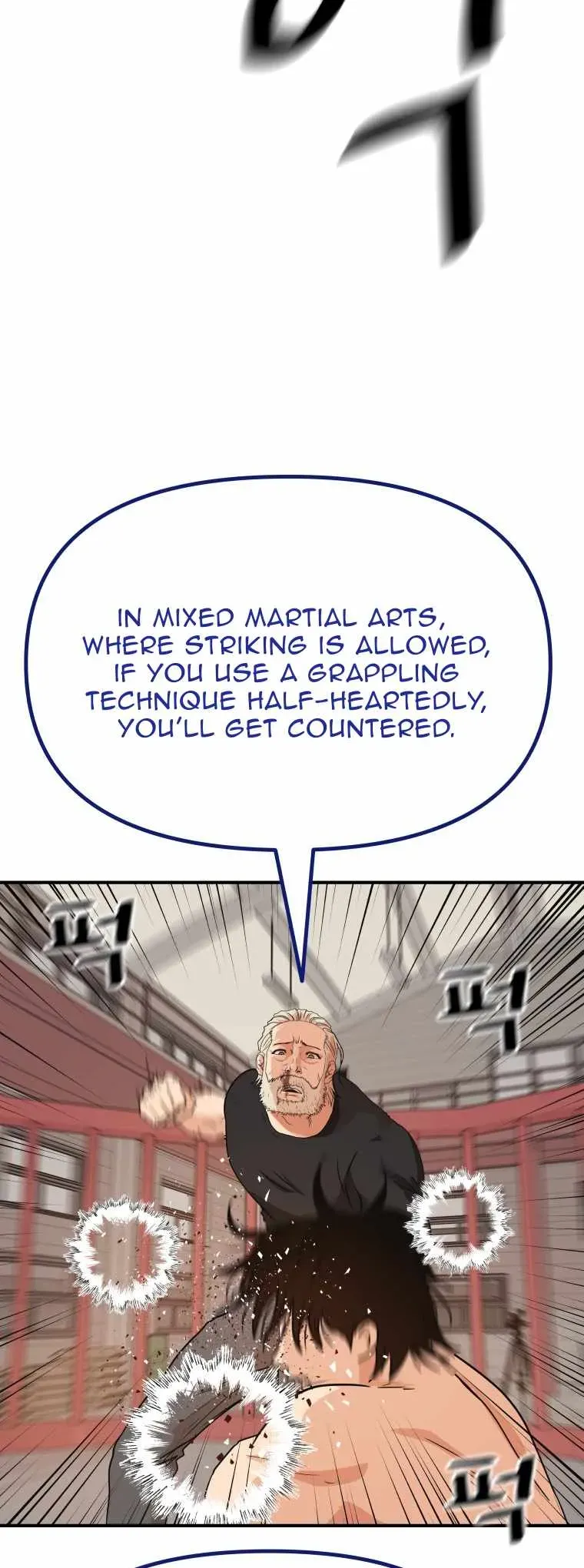 Guard pass Chapter 152 Online - página 23