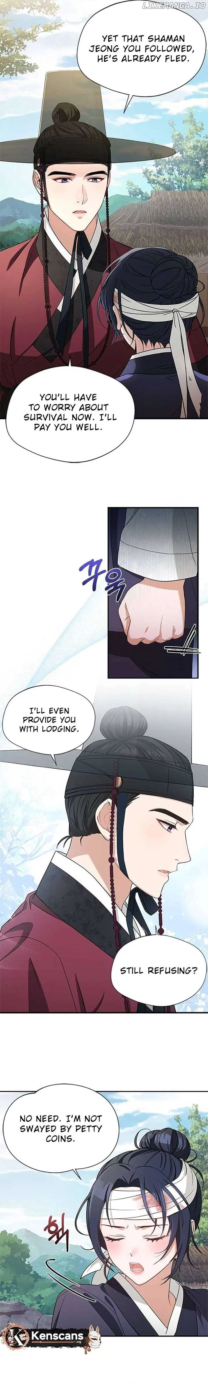 Haesi’s New Path Chapter 11 Online - página 3