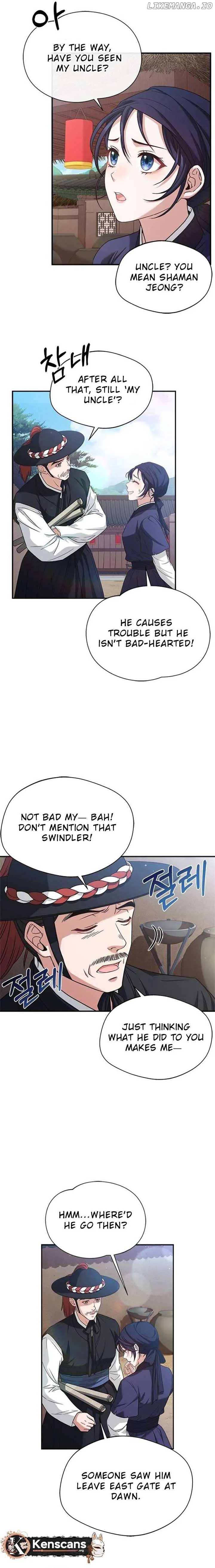 Haesi’s New Path Chapter 11 Online - página 11