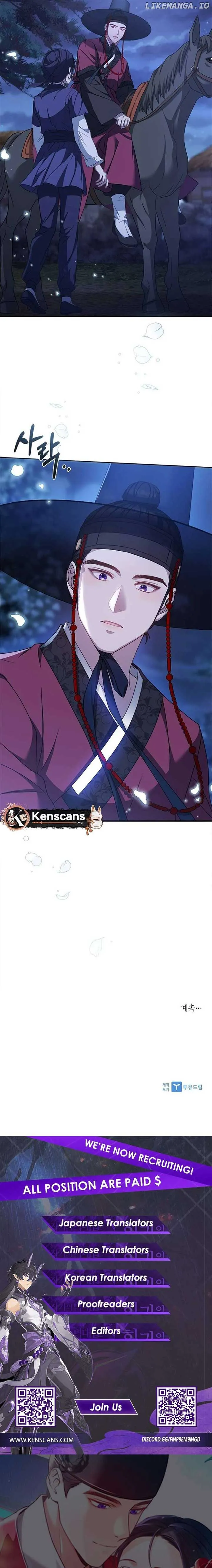 Haesi’s New Path Chapter 11 Online - página 21