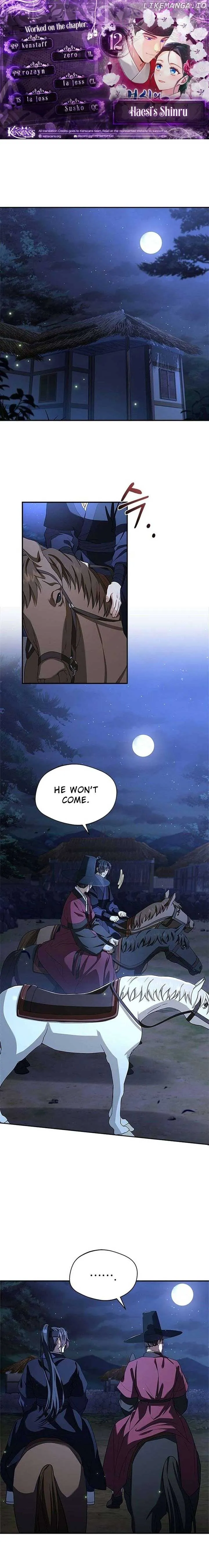 Haesi’s New Path Chapter 12 Online - página 1