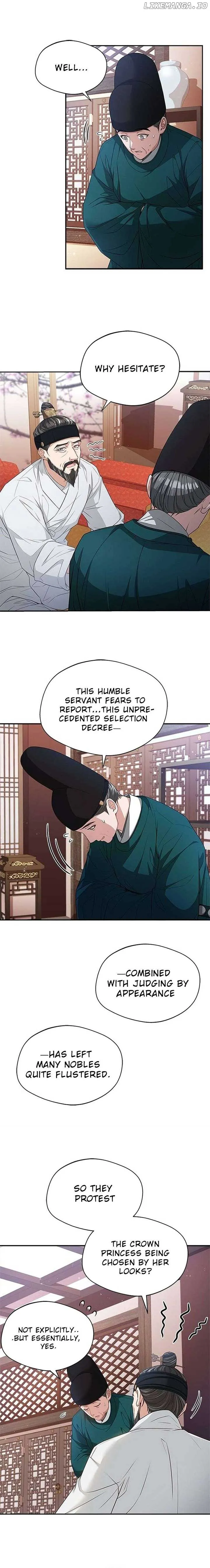 Haesi’s New Path Chapter 12 Online - página 10