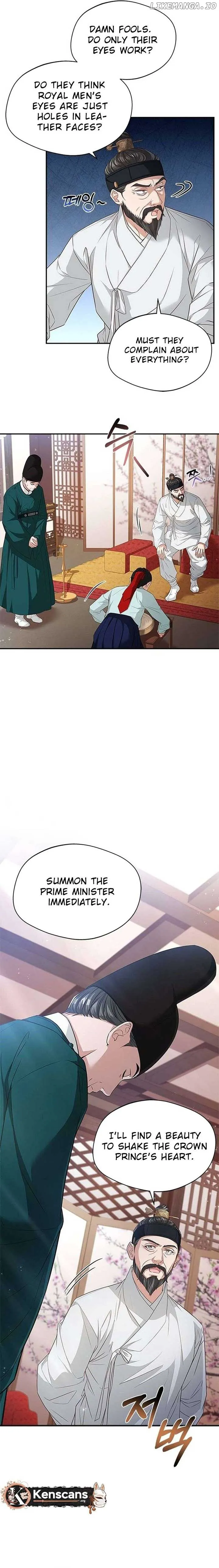 Haesi’s New Path Chapter 12 Online - página 11
