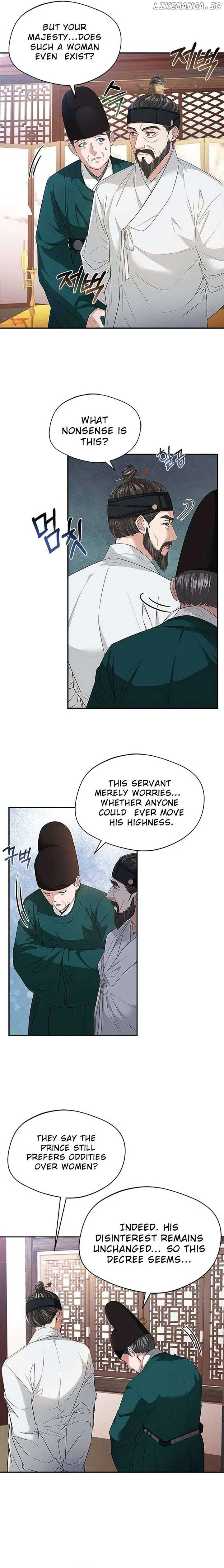 Haesi’s New Path Chapter 12 Online - página 12