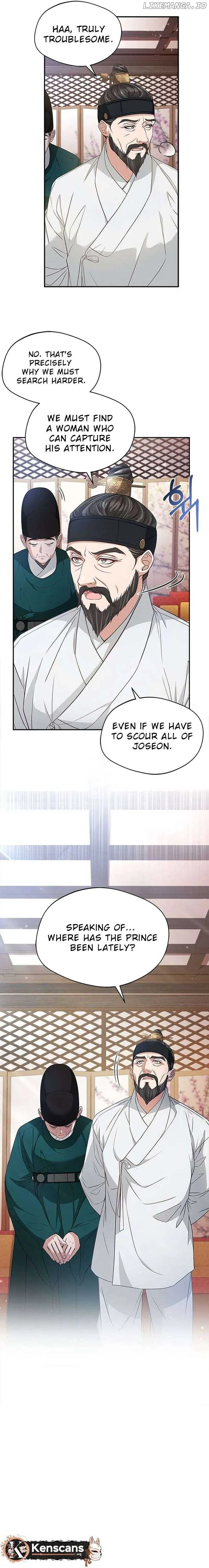 Haesi’s New Path Chapter 12 Online - página 13