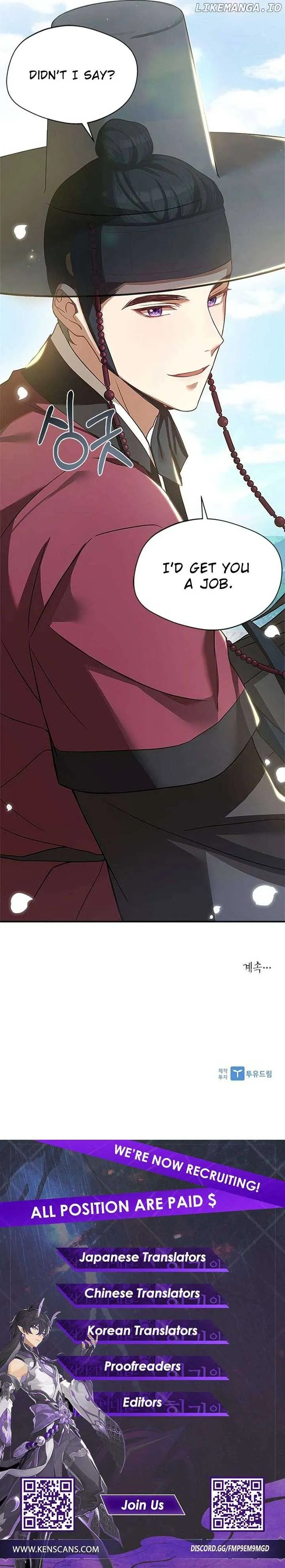 Haesi’s New Path Chapter 12 Online - página 22