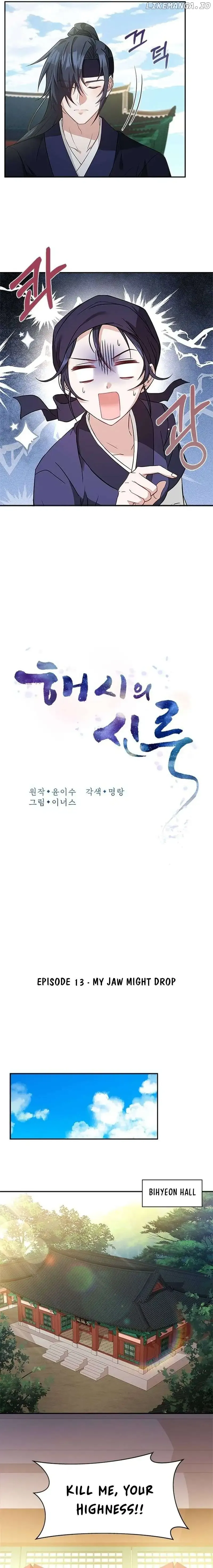 Haesi’s New Path Chapter 13 Online - página 7