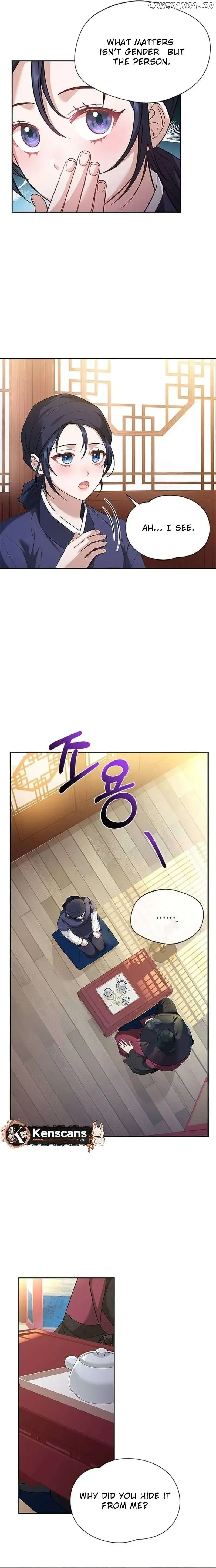 Haesi’s New Path Chapter 13 Online - página 12