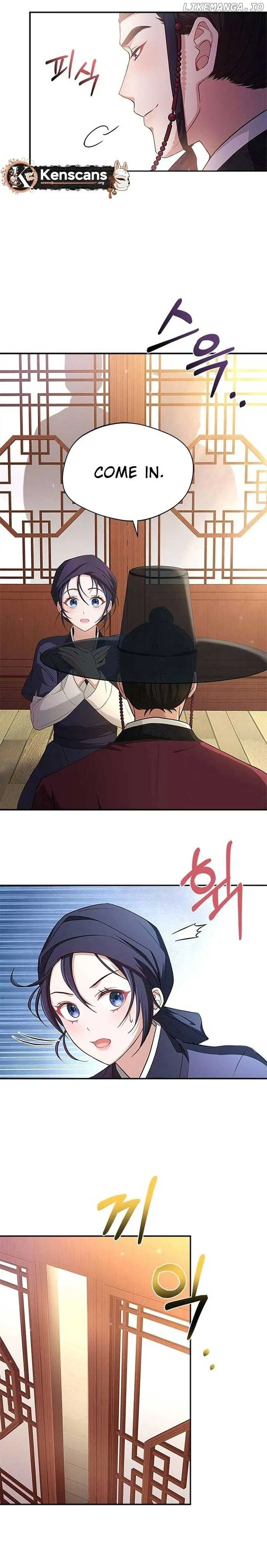 Haesi’s New Path Chapter 14 Online - página 2