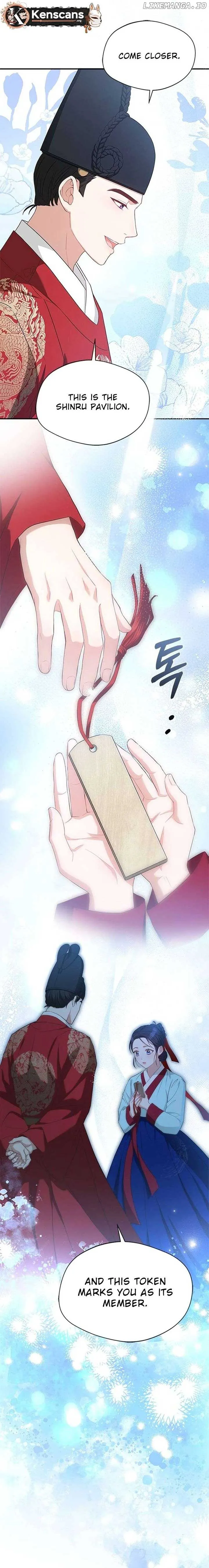Haesi’s New Path Chapter 14 Online - página 23