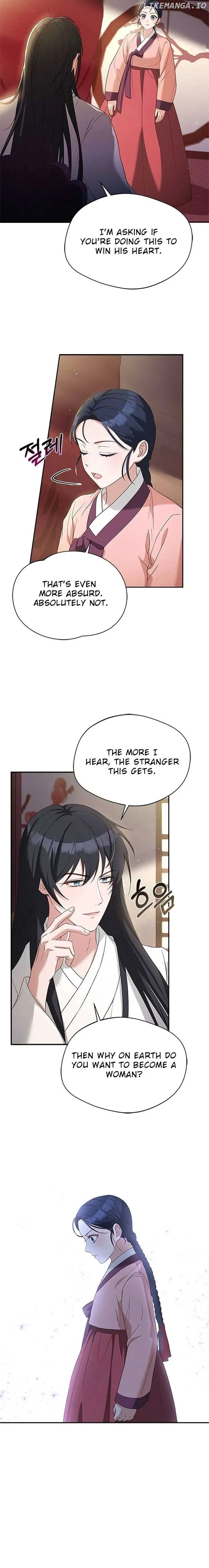 Haesi’s New Path Chapter 19 Online - página 7