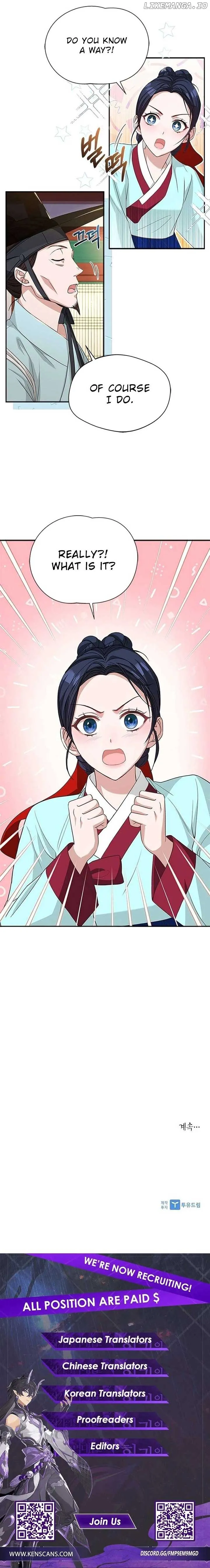 Haesi’s New Path Chapter 19 Online - página 25