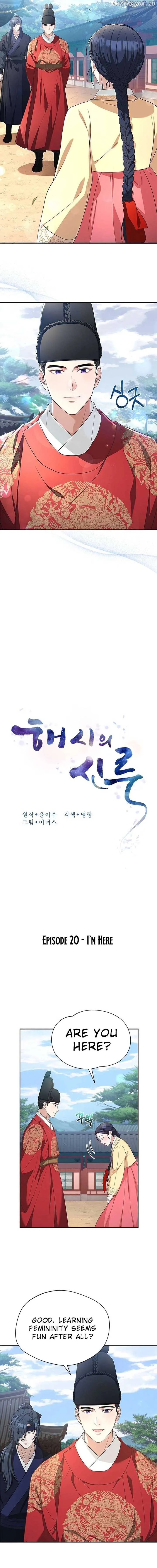 Haesi’s New Path Chapter 20 Online - página 6