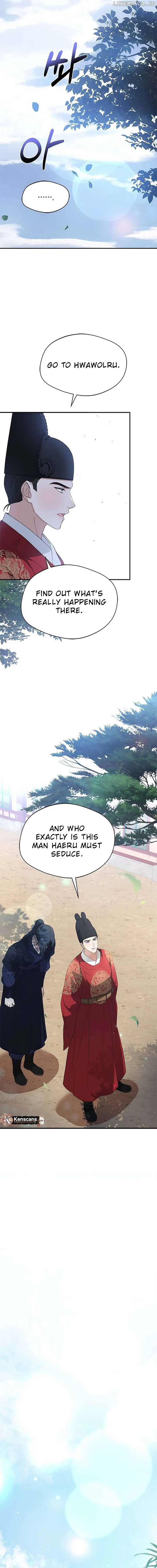 Haesi’s New Path Chapter 20 Online - página 11