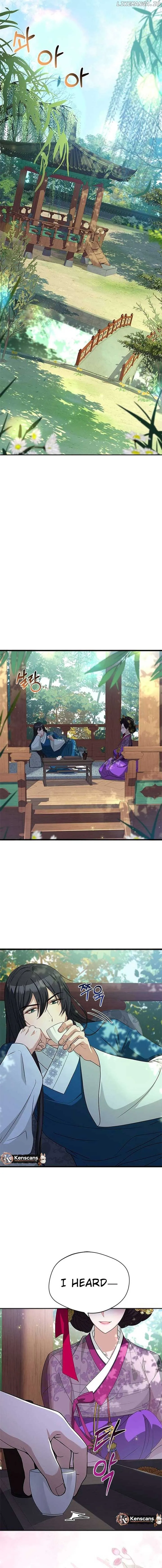 Haesi’s New Path Chapter 20 Online - página 12