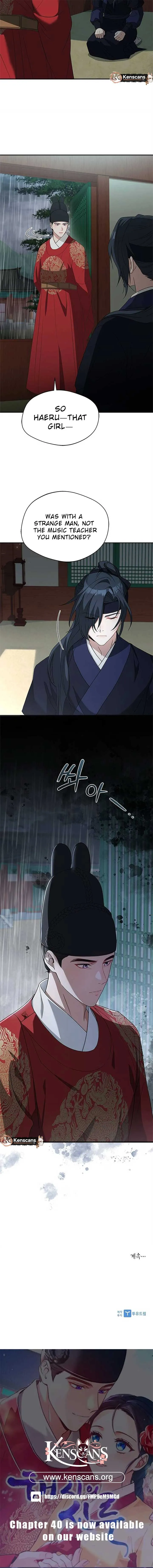 Haesi’s New Path Chapter 22 Online - página 16