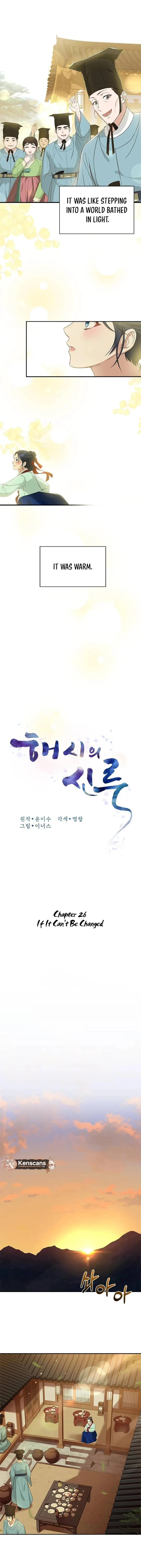 Haesi’s New Path Chapter 26 Online - página 7