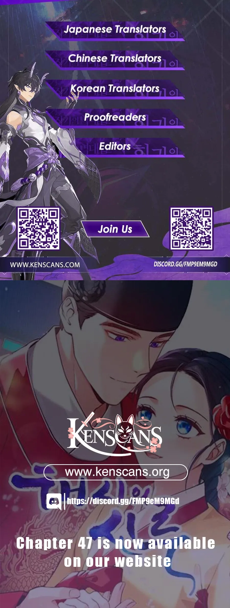 Haesi’s New Path Chapter 27 Online - página 13