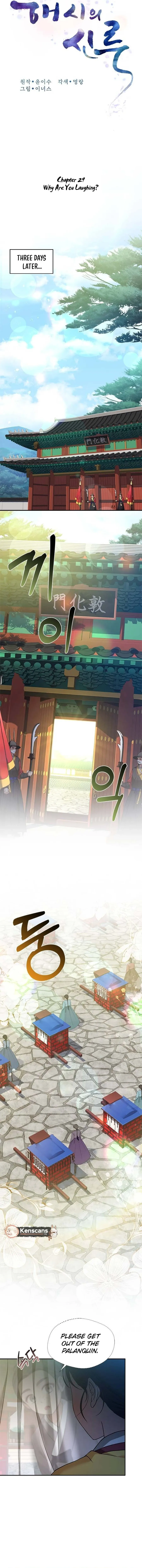 Haesi’s New Path Chapter 29 Online - página 4