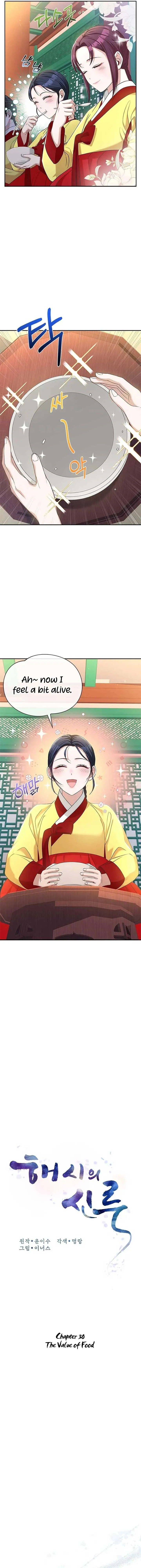Haesi’s New Path Chapter 30 Online - página 5