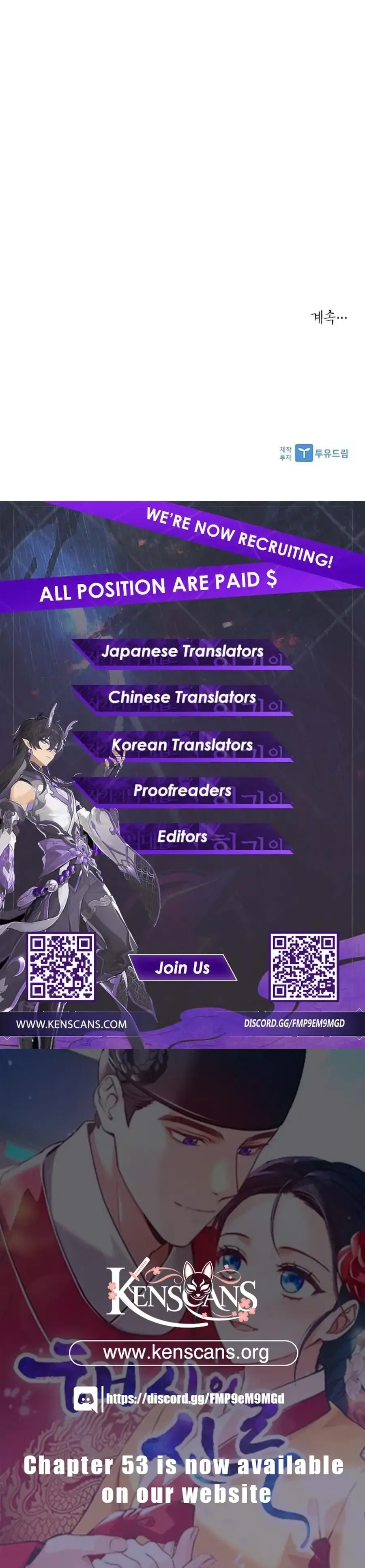 Haesi’s New Path Chapter 32 Online - página 16