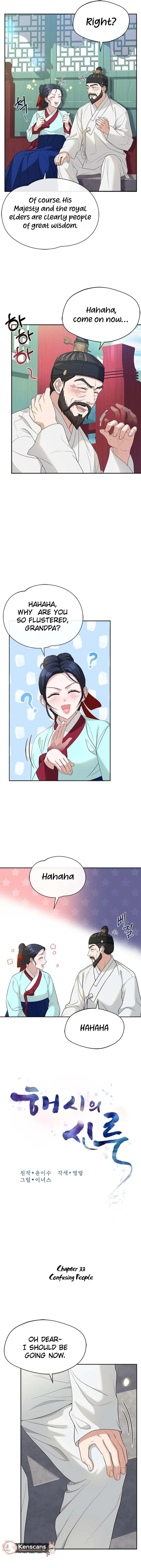 Haesi’s New Path Chapter 33 Online - página 5