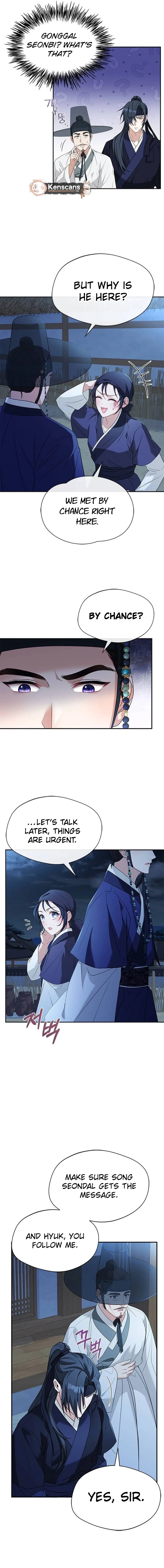 Haesi’s New Path Chapter 36 Online - página 14