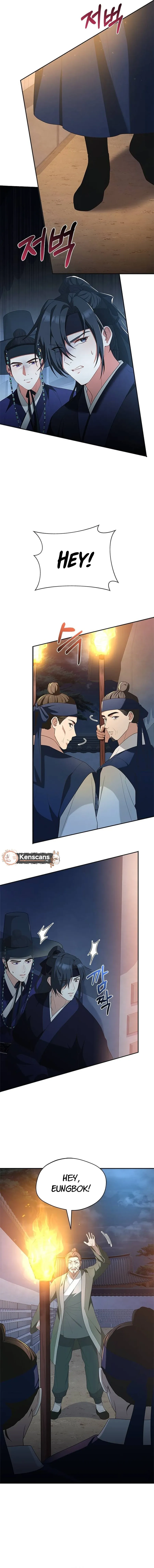 Haesi’s New Path Chapter 37 Online - página 7