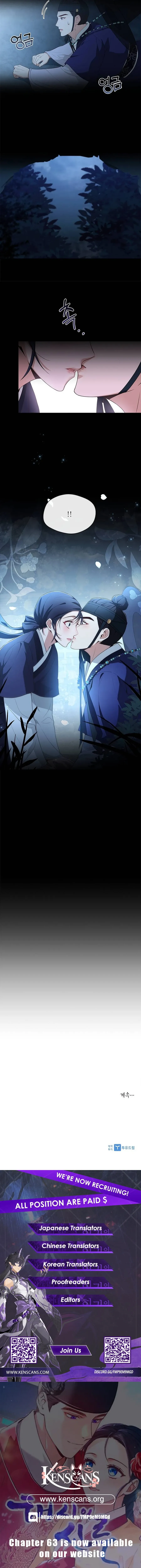 Haesi’s New Path Chapter 37 Online - página 17