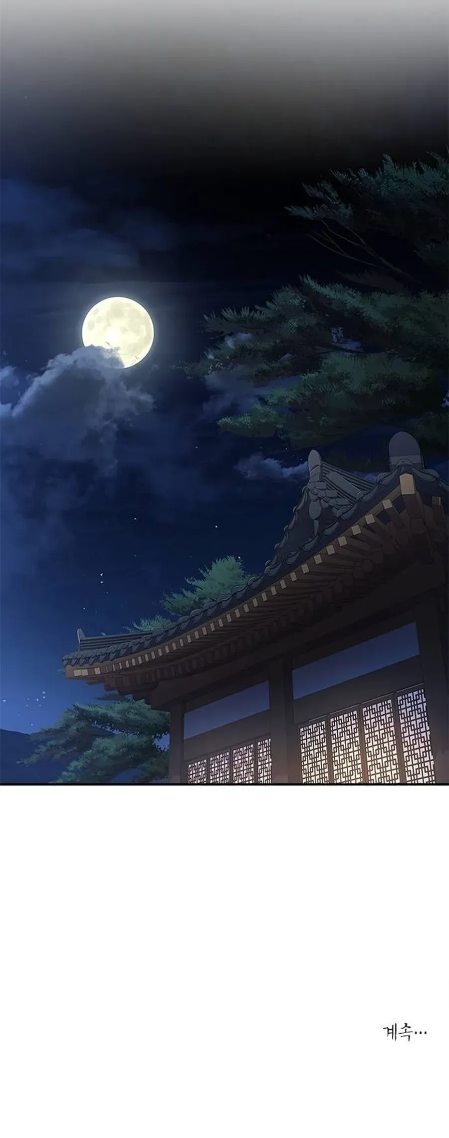 Haesi’s New Path Chapter 38 Online - página 14