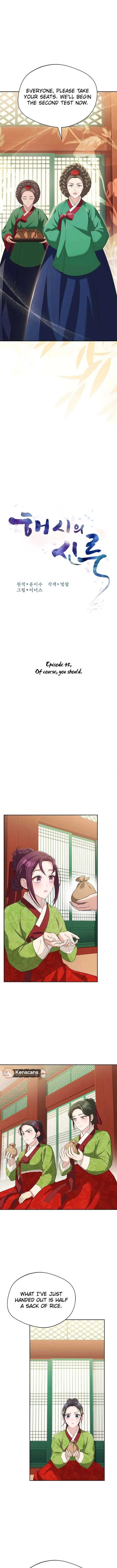 Haesi’s New Path Chapter 45 Online - página 4