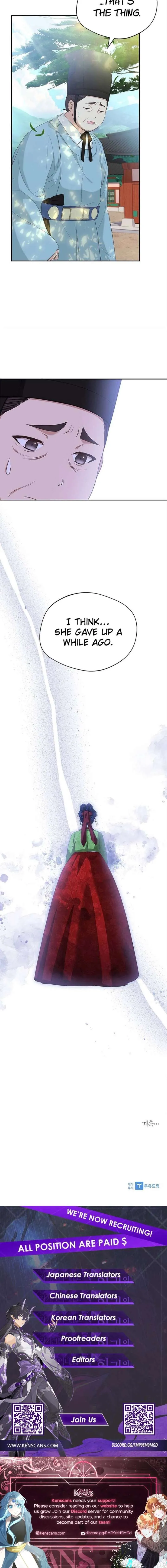 Haesi’s New Path Chapter 45 Online - página 12